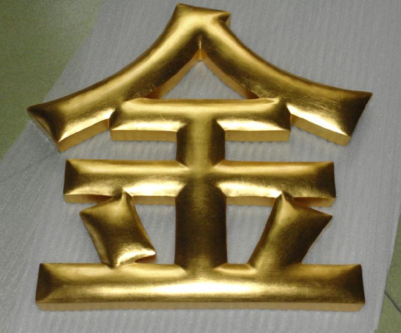 50