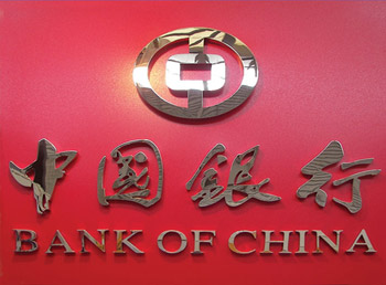 精品不銹鋼字