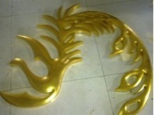精品貼金字